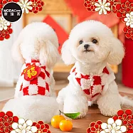 摩達客寵物_紅白開運喜氣棋盤福袋保暖寵物衣服(可愛中小型貓狗犬適用)新春新年多尺寸可選 S