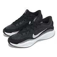 Nike 籃球鞋 G.T. Hustle Academy EP 男鞋 黑 白 針織 緩震 運動鞋 FJ7808-003 25.5cm BLACK/WHITE