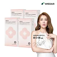 WEDAR 300倍淨萃蔓越莓益生菌 4盒組(30顆/盒)