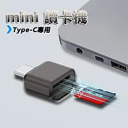 Type-C mini micro SD讀卡器TF讀卡機