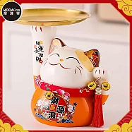 摩達客◉春節開運◉財源滾滾頂盤陶瓷招財貓-托盤橘色款_撲滿存錢桶擺飾桌飾