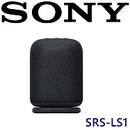 SONY LINKBUDS SRS-LS1 立體聲配對 自動切換 自動播放 快速存取 好音質 無線可攜式藍芽喇叭 2色 索尼公司貨保固一年 羽黑