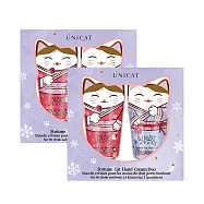 【UNICAT 變臉貓】聖誕禮物 好運雙重招財貓護手霜2入禮盒 2入組