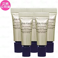 SHISEIDO 資生堂 激抗痕 亮采緊緻抗皺精華乳精巧版(2ml)*5(公司貨)