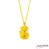 J&rsquo;code真愛密碼金飾 招財招貴人六合生肖-牛 硬金墜子 送白鋼項鍊