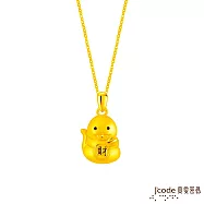 J&rsquo;code真愛密碼金飾 招財招貴人六合生肖-蛇 硬金墜子 送白鋼項鍊