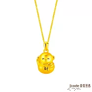 J&rsquo;code真愛密碼金飾 招財招貴人六合生肖-猴 硬金墜子 送白鋼項鍊