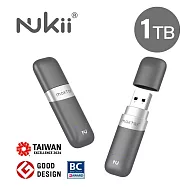 Maktar Nukii 新世代智慧型遠端管理隨身碟 〔 USB-A 1TB 〕 隨時自動上鎖 隱私不外流 太空灰