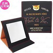 PAUL&JOE貓咪工作室折疊化妝鏡(公司貨)