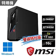 msi微星 Infinite S3 14NUC5-2067TW RTX4060 電競桌機 (i5-14400F/16G/1T+1T/RTX4060-8G/-雙碟特仕版)