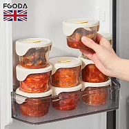 【英國FGODA】便攜式多用途可微波醃菜保鮮盒-3入