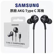 【Samsung 三星】AKG 入耳式耳機 TYPE C (EO-IC100) 黑色
