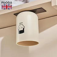 【英國FGODA】一家人印花風磁吸式漱口杯- 哥/弟