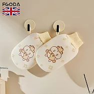 【英國FGODA】沐浴用溫和去角質搓澡手套