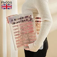 【英國FGODA】穿戴甲/美甲片收納盒/展示盒(附無痕貼) (多功能/A4文件夾)
