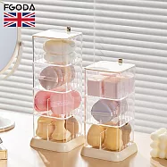 【英國FGODA】美妝蛋/粉撲/化妝海綿收納盒(四層)