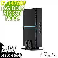 iStyle Super MiniPC 超級迷你電腦 (i7-14700F/16G/512G SSD/RTX4060-8G/FD)