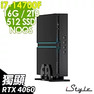 iStyle Super MiniPC 超級迷你電腦 (i7-14700F/16G/2TB+512G SSD/RTX4060-8G/FD)