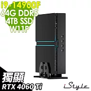 iStyle Super MiniPC 超級迷你電腦 (i9-14900F/64G/4TB SSD/RTX4060Ti-8G/W11P)