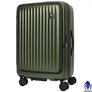 【USSARO】24吋高雅皇室系列前開式旅行箱/行李箱(軍綠) 24吋 軍綠