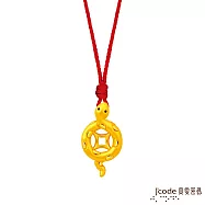 J&rsquo;code真愛密碼金飾 萌蛇財繞硬金墜子 送紅繩