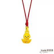 J&rsquo;code真愛密碼金飾 旺財蛇硬金墜子-迷你款 送紅繩