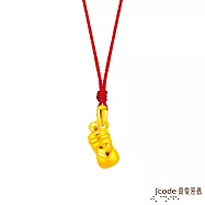 J&rsquo;code真愛密碼金飾 金奶瓶硬金墜子-小 送紅繩