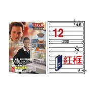 【龍德】LONGDER 三用電腦標籤 A4 12格 圓角 24*200mm 紅框105張 3盒/組 LD-864-J-A(適用雷射、噴墨、影印)