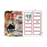 【龍德】LONGDER 三用電腦標籤 A4 12格 圓角 42*87mm 紅框 105張 3盒/組 LD-810-J-A(適用雷射、噴墨、影印)