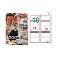 【龍德】LONGDER 三用電腦標籤 A4 10格 圓角 57*99mm 紅框 105張 3盒/組 LD-814-J-A(適用雷射、噴墨、影印)