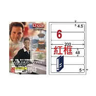 【龍德】LONGDER 三用電腦標籤 A4 6格 圓角 48*200mm 紅框 105張 3盒/組 LD-868-J-A(適用雷射、噴墨、影印)