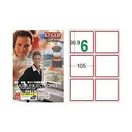 【龍德】LONGDER 三用電腦標籤 A4 6格 98.9*105mm 紅框 105張 3盒/組 LD-808-J-A(適用雷射、噴墨、影印)