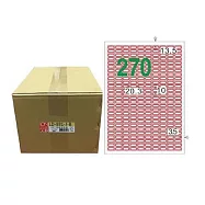 【龍德】LONGDER 三用電腦標籤 A4 270格 10*20.3mm 紅框 1000張/箱 LD-881-J-B(適用雷射、噴墨、影印)