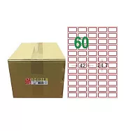【龍德】LONGDER 三用電腦標籤 A4 60格 24.7*42mm紅框1000張/箱 LD-839-J-B(適用雷射、噴墨、影印)