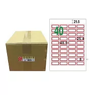 【龍德】LONGDER 三用電腦標籤 A4 40格 25.4*48.5mm紅框1000張/箱 LD-8109-J-B(適用雷射、噴墨、影印)