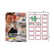 【龍德】LONGDER 三用電腦標籤 A4 18格 圓角46.6*63.5mm紅框1000張/箱 LD-813-J-B(適用雷射、噴墨、影印)