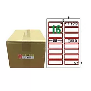 【龍德】LONGDER 三用電腦標籤 A4 16格 圓角 33.9*99mm 紅框1000張/箱 LD-811-J-B(適用雷射、噴墨、影印)
