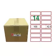 【龍德】LONGDER 三用電腦標籤 A4 14格 42.4*105mm 紅框1000張/箱 LD-809-J-B(適用雷射、噴墨、影印)