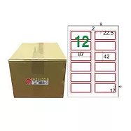 【龍德】LONGDER 三用電腦標籤 A4 12格 圓角 42*87mm 紅框 1000張/箱 LD-810-J-B(適用雷射、噴墨、影印)