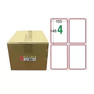 【龍德】LONGDER 三用電腦標籤 A4 4格 105*148mm 紅框 1000張/箱 LD-803-J-B(適用雷射、噴墨、影印)