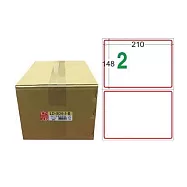 【龍德】LONGDER 三用電腦標籤 A4 2格 148x210mm 紅框 1000張/箱 LD-804-J-B(適用雷射、噴墨、影印)