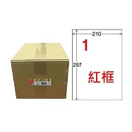 【龍德】LONGDER 三用電腦標籤 A4 1格 210x297mm 紅框 1000張/箱 LD-800-J-B(適用雷射、噴墨、影印)