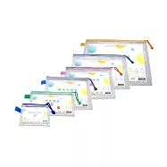 【W.I.P 台灣聯合】B5網狀拉鍊袋 28.5x19.5cm 12個入/包 B5001