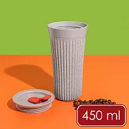 《La Cafetiere》TheBeanie環保隨行杯 | 水壺 - 紅蓋迷霧灰450ml