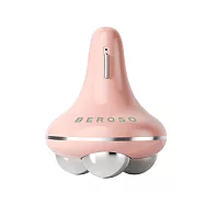 Beroso倍麗森V提拉Pro緊實拉提美容儀 甜心粉