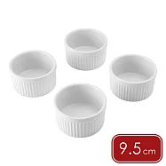 《Mikasa》Chalk白瓷布丁烤杯4入(9.5cm) | 點心烤模 焗烤杯 焗烤碗 布蕾杯 瑪芬模