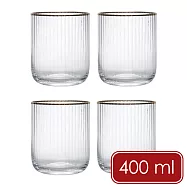《Mikasa》Sorrento水晶玻璃杯4入(金邊豎紋400ml) | 水杯 茶杯 烈酒杯 威士忌杯 咖啡杯