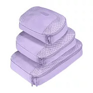 《TRAVELON》網格衣物收納袋3件 | 收納袋 旅行袋 防塵袋 - 薰衣草紫