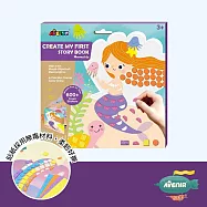 【德國Avenir Kids】我的第一本馬賽克貼紙故事書系列(獨角獸/美人魚/農場動物/野生動物/恐龍/汽車) 美人魚