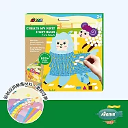 【德國Avenir Kids】我的第一本馬賽克貼紙故事書系列(獨角獸/美人魚/農場動物/野生動物/恐龍/汽車) 農場動物